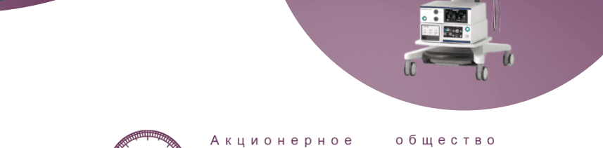 be9df034-ecf5-4ba2-a6b9-eaf9e00e6b13-снимок экрана 2025-08-15 152829.png